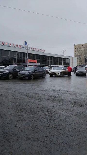 #вокзал #саратов #жд #путешествия #поезд #город #люди #поездки смотреть онлайн