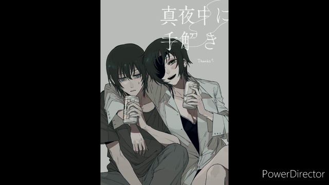 aki x himeno - chainsaw man 💙🔥 смотреть онлайн