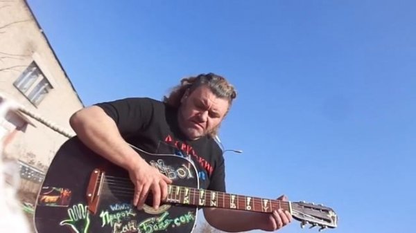 Настройка гитары певца Пророка Санбоя #пророксанбой #санбой #санбойтв #sunboy