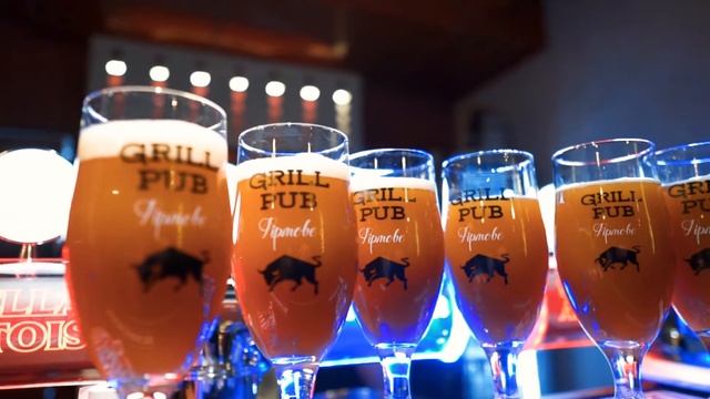 Grill pub смотреть онлайн