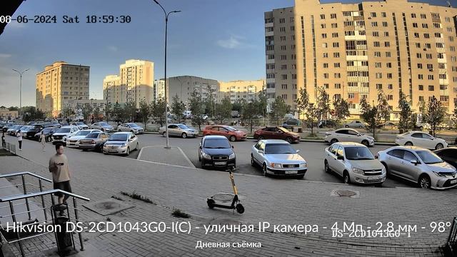 Hikvision DS-2CD1043G0-I(C) - уличная IP камера - 4 Мп - 2.8 мм - 98° - пример видео - demo смотреть онлайн
