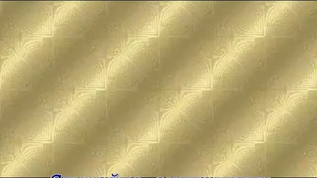 Радищев А Н Путешествие из Петербурга в Москву Пешки кр смотреть онлайн