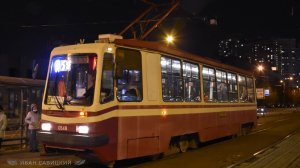 Редкие трамваи работают в Питере и ночью