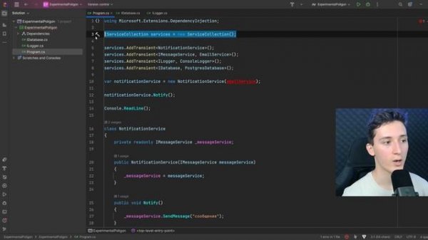 Dependency Injection | Внедрение зависимостей в C# и ASP.NET Core