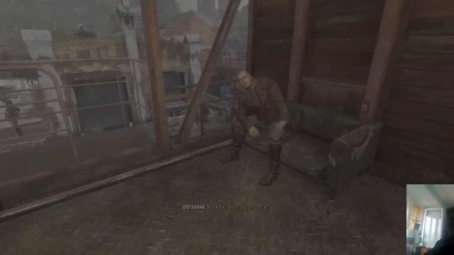 Metro Exodus История сэма \ НАЧАЛО 1\2 / Болтаю смотреть онлайн