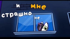 Симбочка — Под окошком | 2 версия получше | @simb