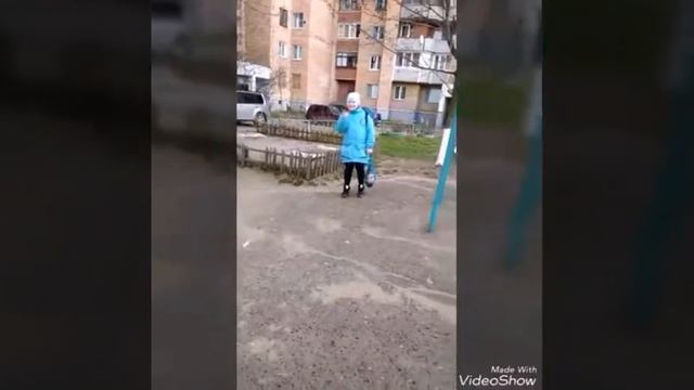 Прогулка смотреть онлайн