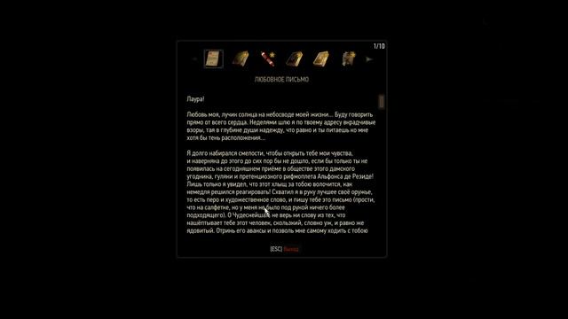 The Witcher 3: Wild Hunt ч.36 сюжет смотреть онлайн