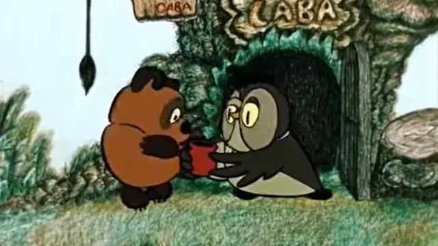 3 Винни Пух и день забот смотреть онлайн