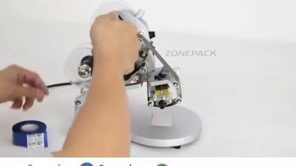 #Dy-8 #Date #Coding #Machine #User #Manual