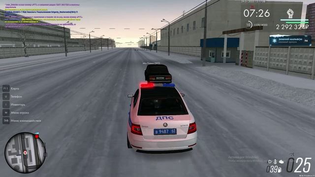 unknown_replay_2025.01.29-15.18 - Trim