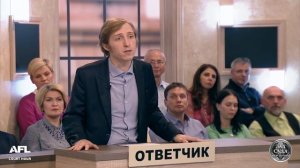 Зал суда. Битва за деньги с Дмитрием Агрисом . 21.10.2019