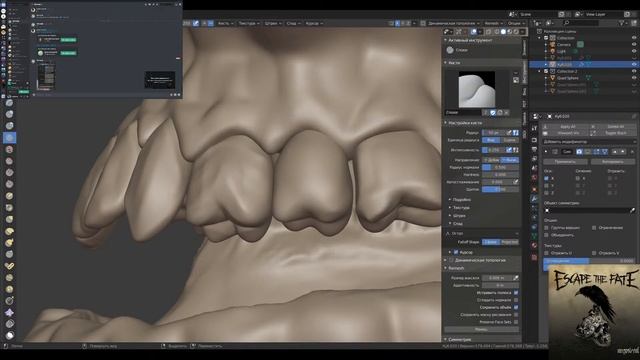 Blender 3d | Ежедневный актив | 20:00 мск смотреть онлайн