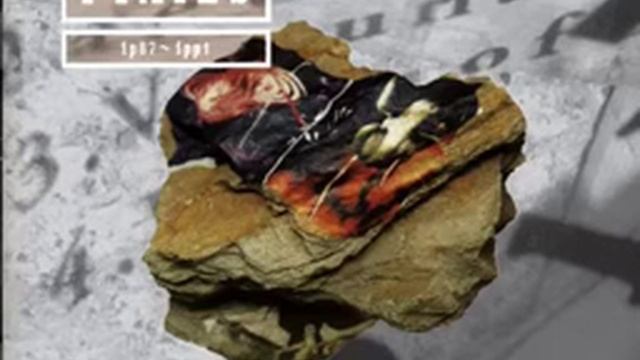 Where Is My Mind? 1 hour loop смотреть онлайн