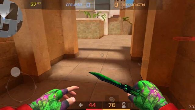 Попался против жосткого читера!!! В игре StandofKnife смотреть онлайн