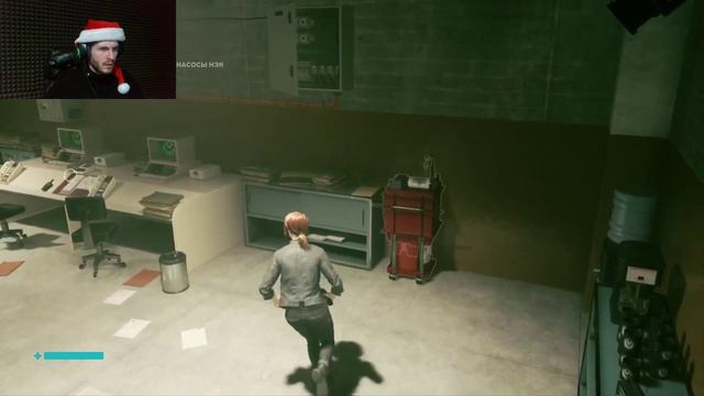 Тёмные Тайны. Control Ultimate Edition. 32 Серия