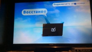 Телеинструктор