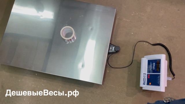 МИДЛ МП 150 ВДА Ф-З(20/50; 600х800; нерж.) «Восточный базар» авто | Весы товарные смотреть онлайн