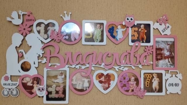 5 лет в двух минуточках🤗. #дрromвлады #5лет #деньрождение #08.01.2017 смотреть онлайн