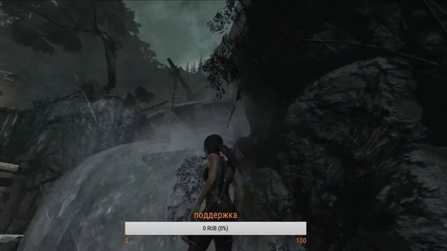 Tomb Raider\ночной стрим\ смотреть онлайн