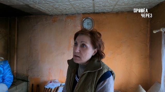 ПЕРЕНЕСЛА МНОЖЕСТВО ОПЕРАЦИЙ. ИЩЕТ ЛЕКАРСТВА ПОСЛЕ УМЕРШИХ ЛЮДЕЙ. НОВОГОДНЕЕ ЧУДО ДЛЯ ЧЕЛОВЕКА ! смотреть онлайн