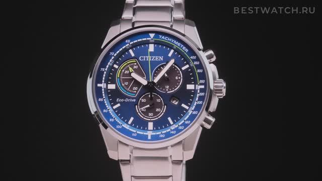 Мужские часы Citizen Eco-Drive AT1190-87X, AT1190-87L