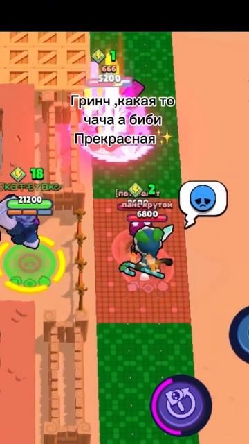 2 серия❤️🩹 скоро слепой снайпер #vtuber #cover #kpop #squadbusters #brawlstars #юкан #бравлстарс смотреть онлайн