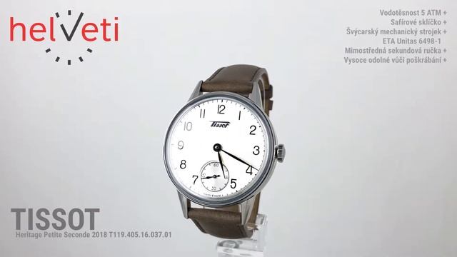 Tissot Heritage Petite Seconde 2018 T119.405.16.037.01 смотреть онлайн