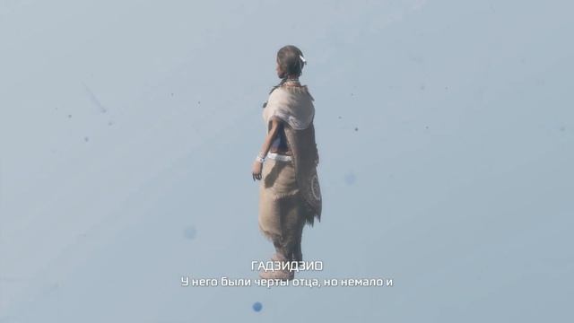 Assassin’s Creed III. Часть 9. Прятки. смотреть онлайн