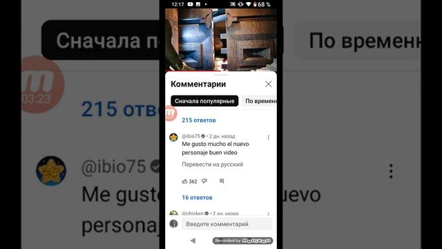 skibidi multiverse 026 новый Агент" дрель мены живы смотреть онлайн