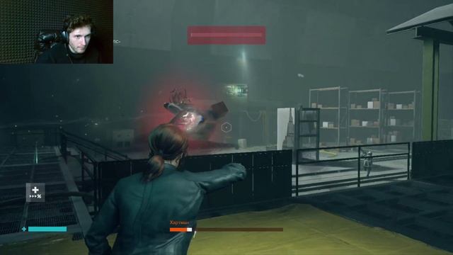 Одержимость в Control Ultimate Edition. 31 Серия