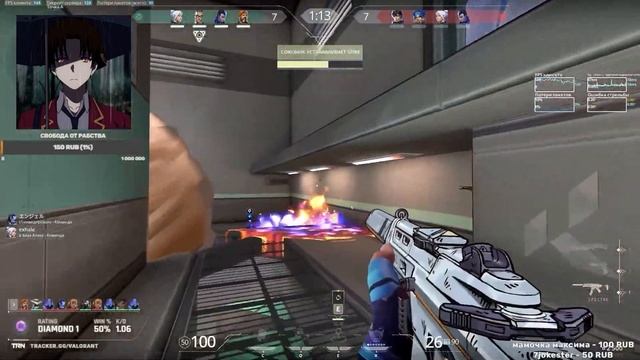 0 ЧАСОВ НА ЙОРУ | VALORANT #valorant #валорант #twitch смотреть онлайн