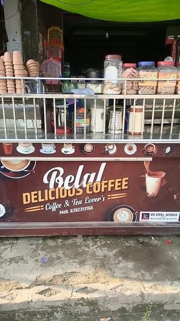 belal coffee shop in the ghosi смотреть онлайн
