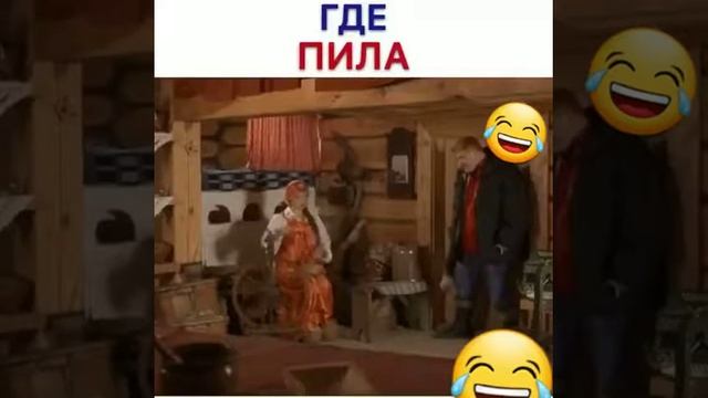 Пила смотреть онлайн