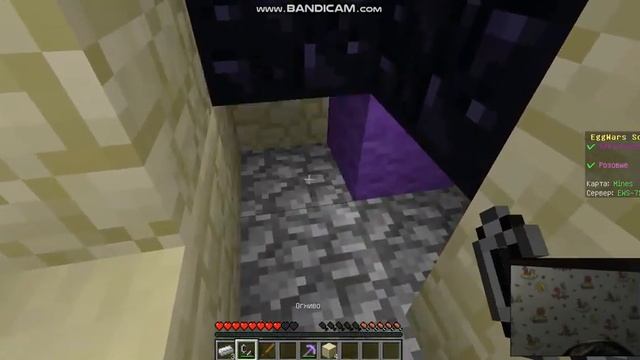 bandicam 2017 12 02 09 55 31 990 смотреть онлайн