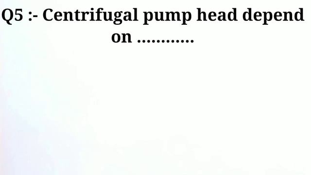 Pump Interview questions and answers || Centrifugal Pump Interview || Technical shadab sir смотреть онлайн