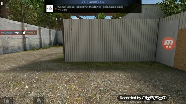 Ролик в станков и подпищик в видео смотреть онлайн