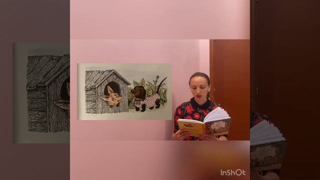 Тутта Карлсон.. Часть 5 смотреть онлайн