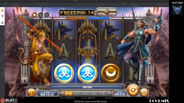 Вечерний стрим в SLOTV CASINO