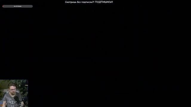 Bramble: The Mountain King - Финал (Прохождение s08) смотреть онлайн