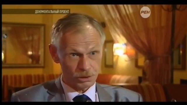 Атлантида всё время была рядом смотреть онлайн