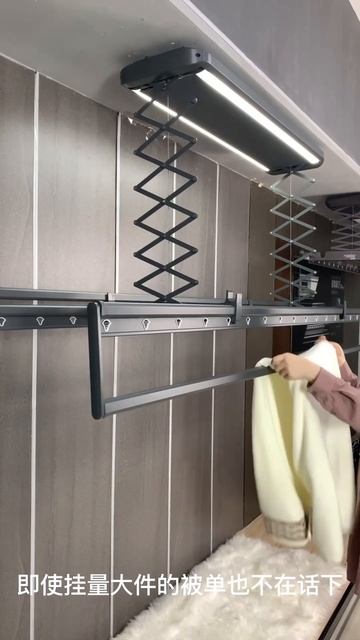 LBEST smart ceiling drying clothes rack with remote control change your laundry idea #smarthouse смотреть онлайн