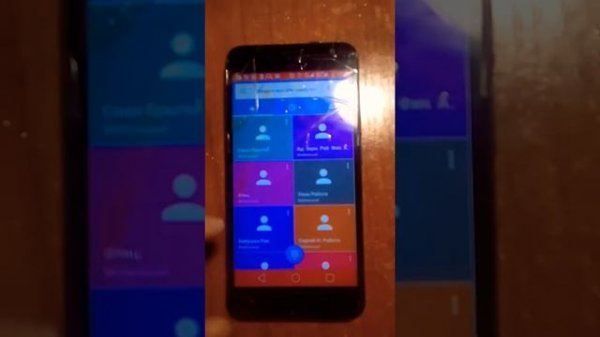 Звонок на номер 555 666