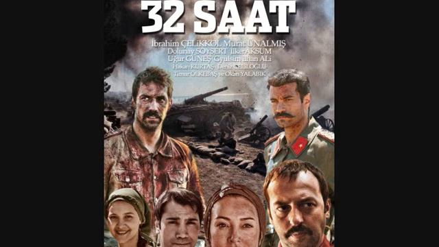 Seddülbahir 32 Saat Dizi Müzikleri - Bu Topraklarda Ne İşiniz Var Kumandan! - Yıldıray Gürgen смотреть онлайн