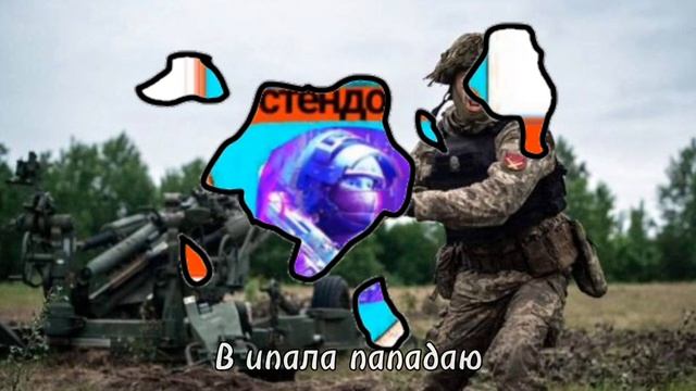Песня про точность сигмы! Гимн точных бойцов Стандофф 2! (1080P) смотреть онлайн