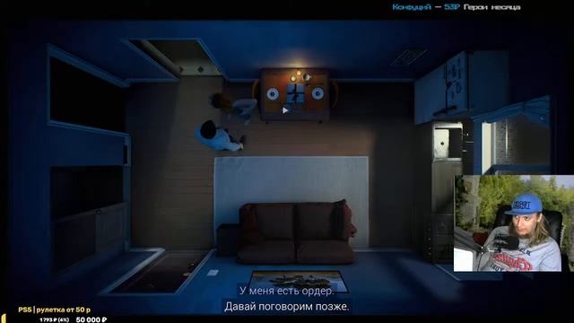 ТОЛЬКО 12 МИНУТ ЧТОБЫ ВЫЖИТЬ смотреть онлайн