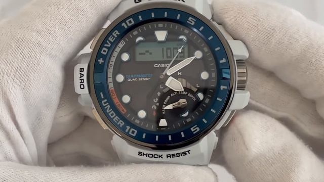 Casio G-Shock GWN-Q1000 Gulfmaster