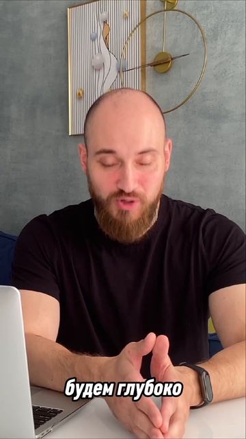 ЧТО МЕШАЕТ НАШЕМУ СЧАСТЬЮ