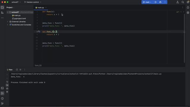 Урок 6. Функции в Python смотреть онлайн