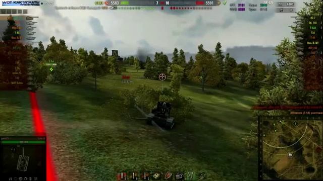 ГРИЛЬ 15 НАГИБ 11 ФРАГОВ Малиновка лучший бой Grille 15 World of Tanks смотреть онлайн